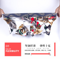 uploads/erp/collection/images/Underwear men/lqlxzd/XU0102916/img_b/img_b_XU0102916_2_UPSwH9fpFEH5IPc1iRKp3Zr7ZcqcA9bz